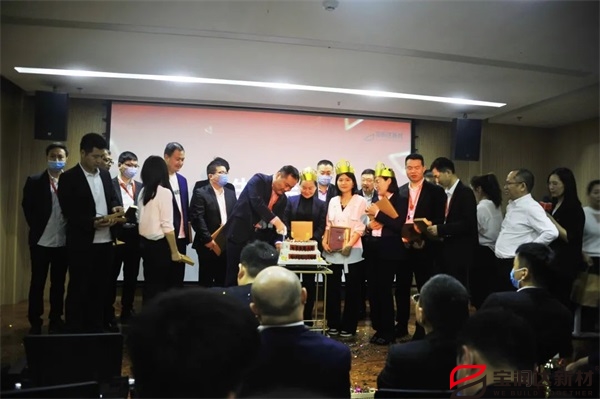 寶潤(rùn)達(dá) 寶潤(rùn)達(dá)