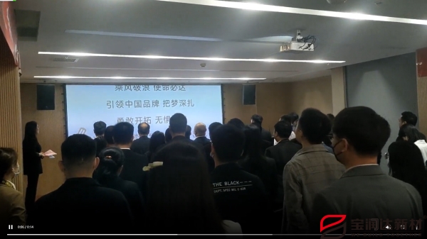 寶潤(rùn)達(dá) 寶潤(rùn)達(dá)