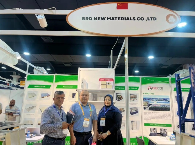 寶潤達(dá)伊拉克展會 寶潤達(dá)伊拉克展會