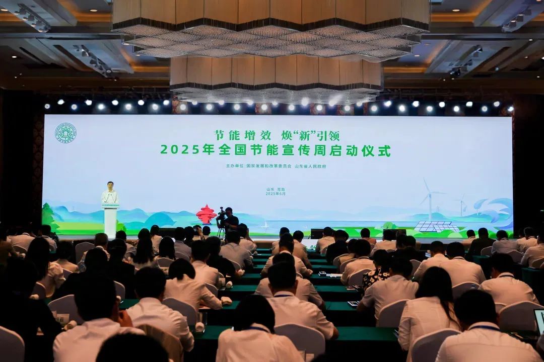 寶潤達新材料以綠色智造賦能建筑低碳轉(zhuǎn)型